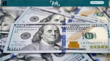 تراجع سعر الدولار اليوم يؤثر على الأسواق المالية